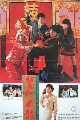 久久久噜